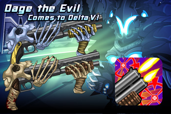 http://epicduel.artix.com/images/cms/Dage's%20Shotguns%20DNs.jpg